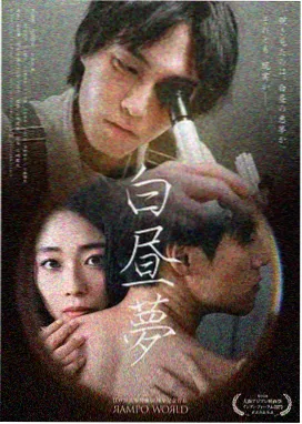 豪门风云 - 土豪漫画网热门